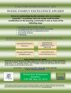 Wang Family Excellence Award Flyer