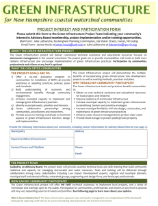 project interest and participation form