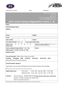Junior hockey registration form