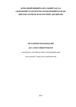 download Inverse Problems in Electric Circuits and Electromagnetics (Mathematical and Analytical Techniques with Applications to