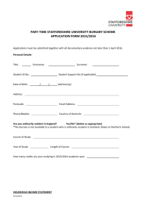application form 2015/2016