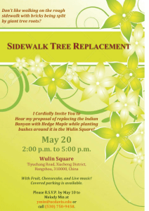 Sidewalk Tree Replacement Project