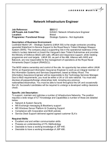 E2542I / Network Infrastructure Engineer