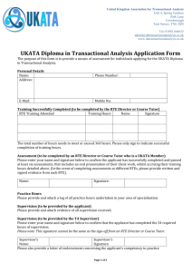 UKATA Diploma form March 2015