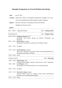 Shanghai Symposium on Neural