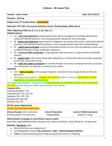 5E Student Lesson Planning Template