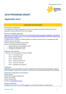 2016 Program Grant Application Form