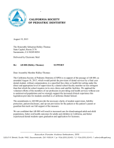 AB 880_CSPD Support Letter_081915