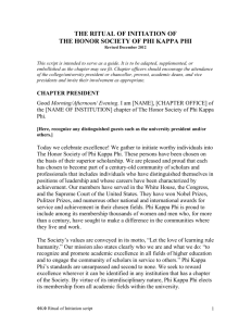 The Phi Kappa Phi Ritual of Initiation