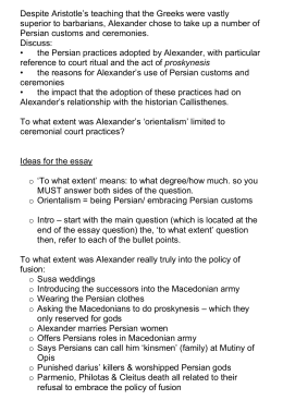 Essay on alexander the great leadership