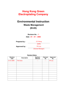 Waste Management - Environmental Protection Department