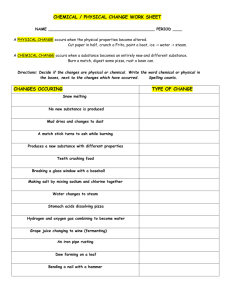 chemical/physical change work sheet