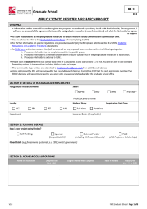 RD1 - Project registration form