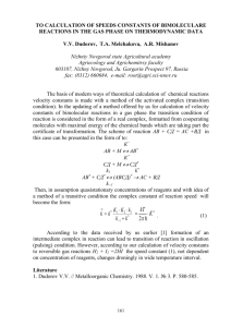 to calculation of speeds constants of bimoleculare reactions in the