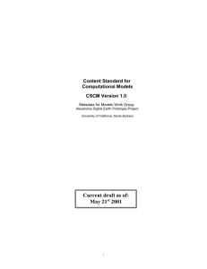 Content Standard for Computational Models (CSCM)