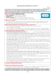 Drug Information Sheet("Kusuri-no-Shiori") Internal Revised: 01/201