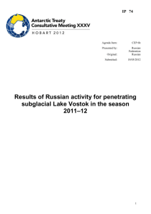 the report Russia presented at the May 2012 ATCM in Hobart