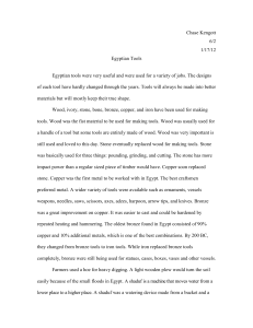 ESSAY for tools