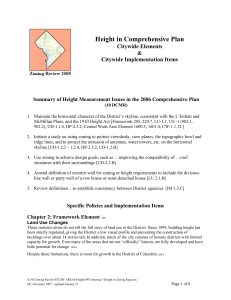 Height in Comprehensive Plan