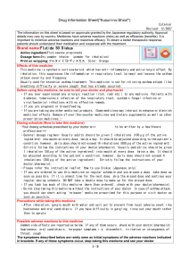 Drug Information Sheet("Kusuri-no-Shiori") External Revised: 12