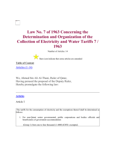 Law No. 7 of 1963 Concerning the Determination and Organization