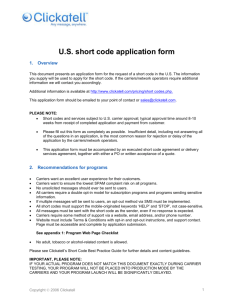 U.S. short code application form