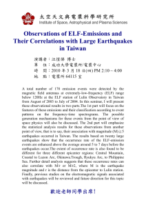 Observations of ELF-Emissions and Their Correlations with Large