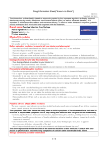 Drug Information Sheet("Kusuri-no-Shiori") Injection Published: 08