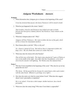 Worksheets Antigone Worksheet Answers antigone worksheets answers name
