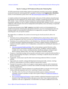 NSF Postdoctoral Researcher Mentoring Plan