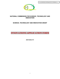 Innovation - Application Form