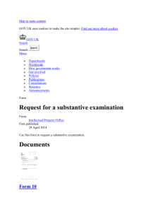 Request for a substantive examination - Publications