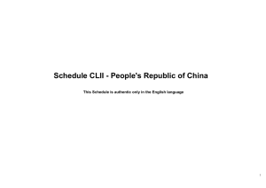 Schedule CLII - People`s Republic of China This Schedule is