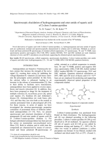 Spectroscopic elucidation of hydrogensquarate and ester amide of