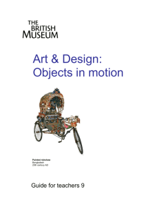 Objects in motion