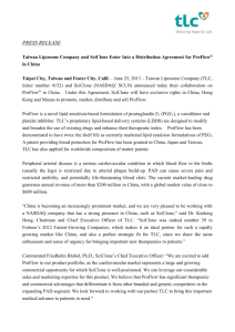 Press Release - Taiwan Liposome Company