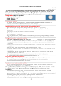 Drug Information Sheet("Kusuri-no-Shiori") Internal Revised: 06