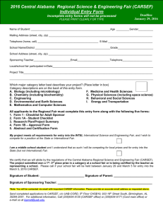 Entry Form for Individual Applicants