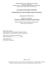 Economic Institutions and Ethics in Public Policy