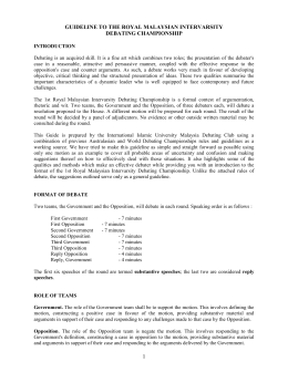 Debate engineering essay genetic