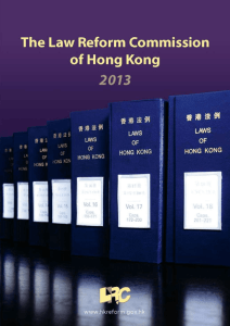 LRC - The Law Reform Commission of Hong Kong