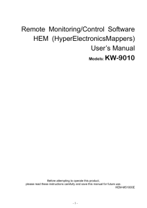 Manual-HEM - Concord Camera Systems