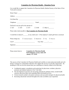 Committee for Physician Health – Donation Form