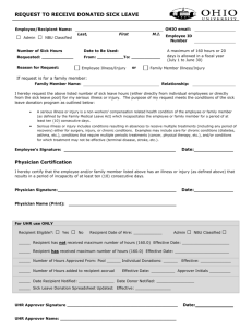 Request to Receive Donated Sick Leave form