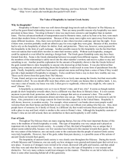 how to title an essay synthesis