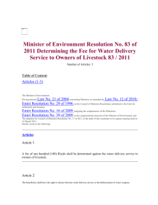 Minister of Environment Resolution No. 83 of 2011 Determining the