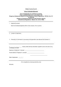 DCD Application forms