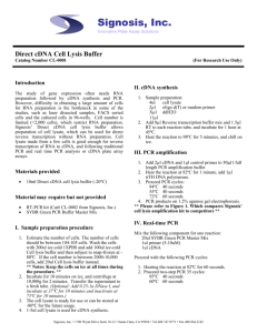 fax cover sheet