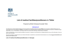 List of Medical Facilities In Georgia