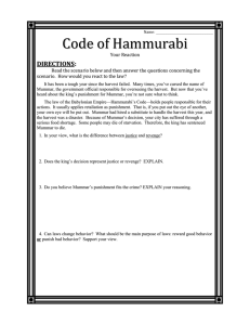 Code of Hammurabi reaction